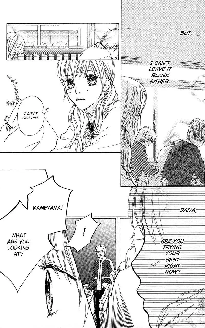 Parfait Tic Chapter 114 24